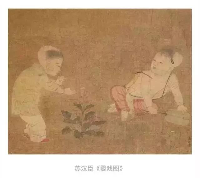 六一儿童节 看古代的孩子都玩些什么