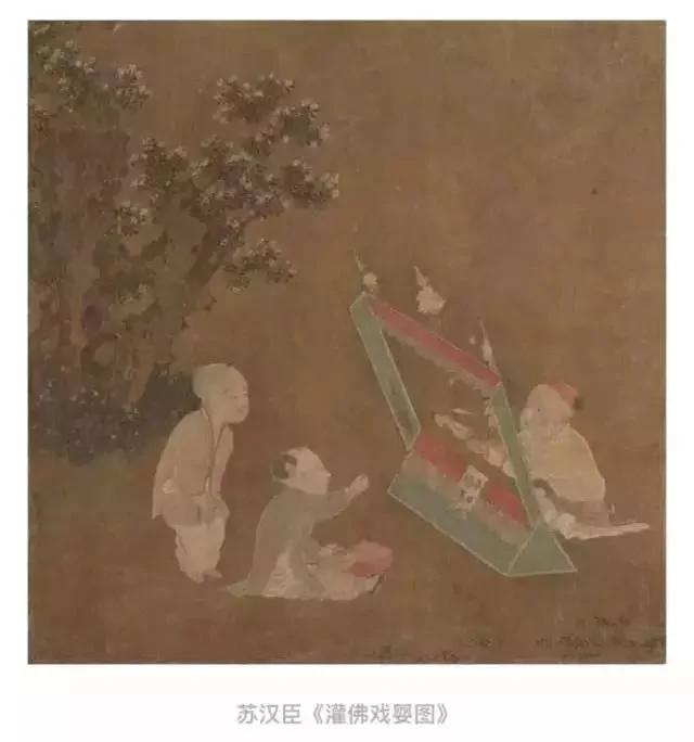 六一儿童节 看古代的孩子都玩些什么