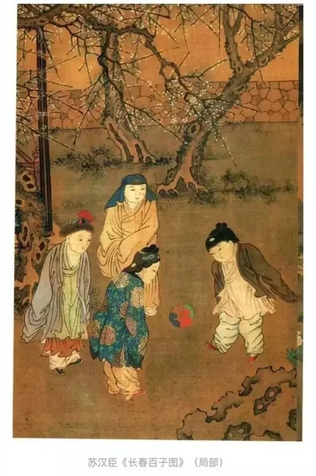 六一儿童节 看古代的孩子都玩些什么
