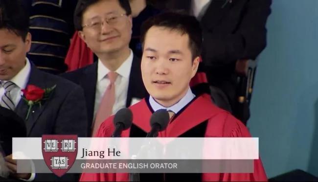 在毕业演讲前100年，中国人已站上哈佛讲台
