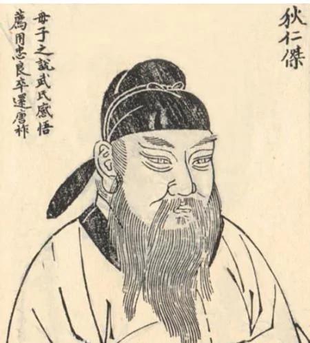 断案神人狄仁杰,人称“中国福尔摩斯”
