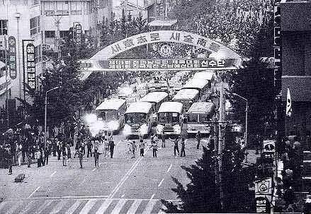 韩国“六四”光州事件与中国“六四”的不同结局