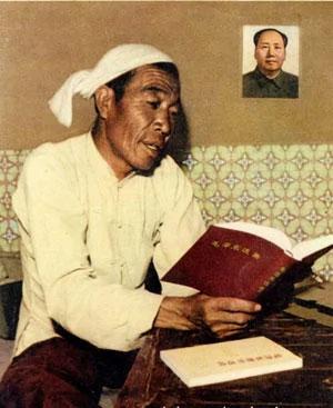 陈永贵升职后狂妄自大:批邓小平骂胡耀邦