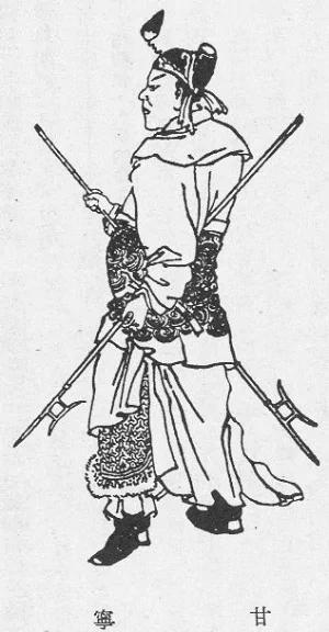 你不了解的孙权 开疆拓土三分天下