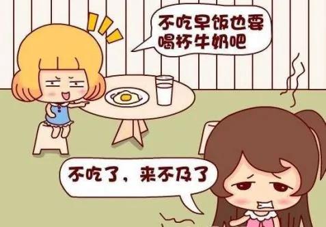 胃病“三分治七分养”,且看“七族人”如何养胃护胃?