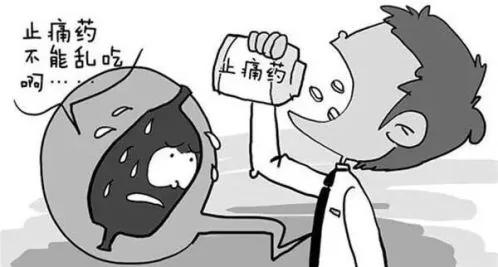 胃病“三分治七分养”,且看“七族人”如何养胃护胃?