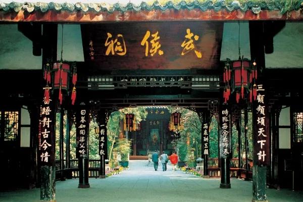 刘备诸葛亮君臣一体 演绎千古佳话
