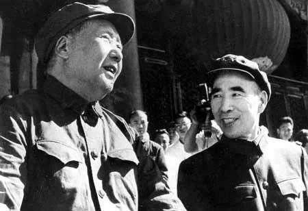 小范围公开的《林彪日记》