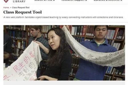 哈佛华裔女教授何晓清（中间）带着学生到哈佛燕京图书馆查阅当年六四档案。（哈佛网页截图）