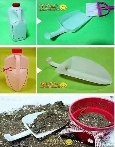 花10分钟 就受用终身的小窍门