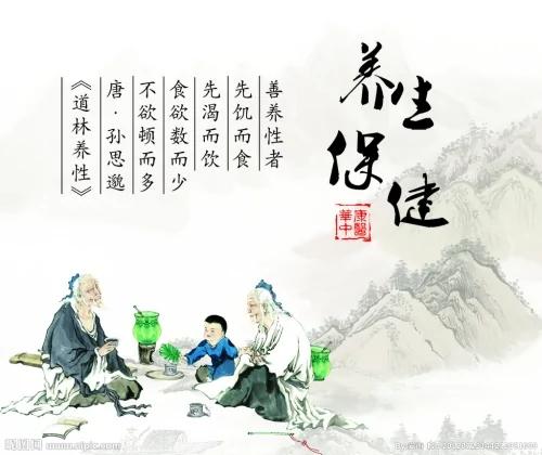 古人养生:古代皇室9大养生秘诀详解