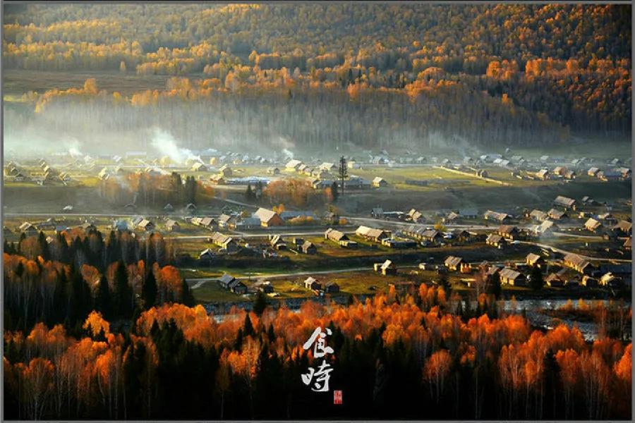 诗意十二时辰图 原来时间可以这么美