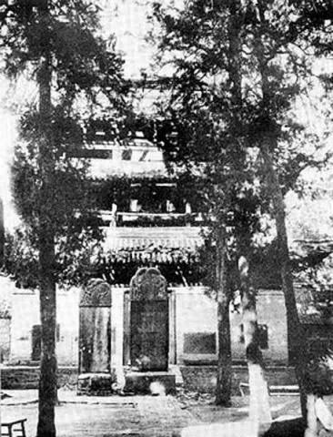 绝版珍贵老照片 焚毁前的少林寺真实影像