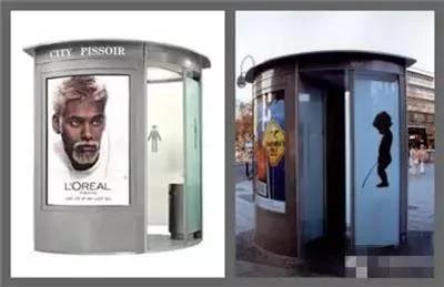 免費的奇蹟：德國免費公廁年賺3000萬歐元
