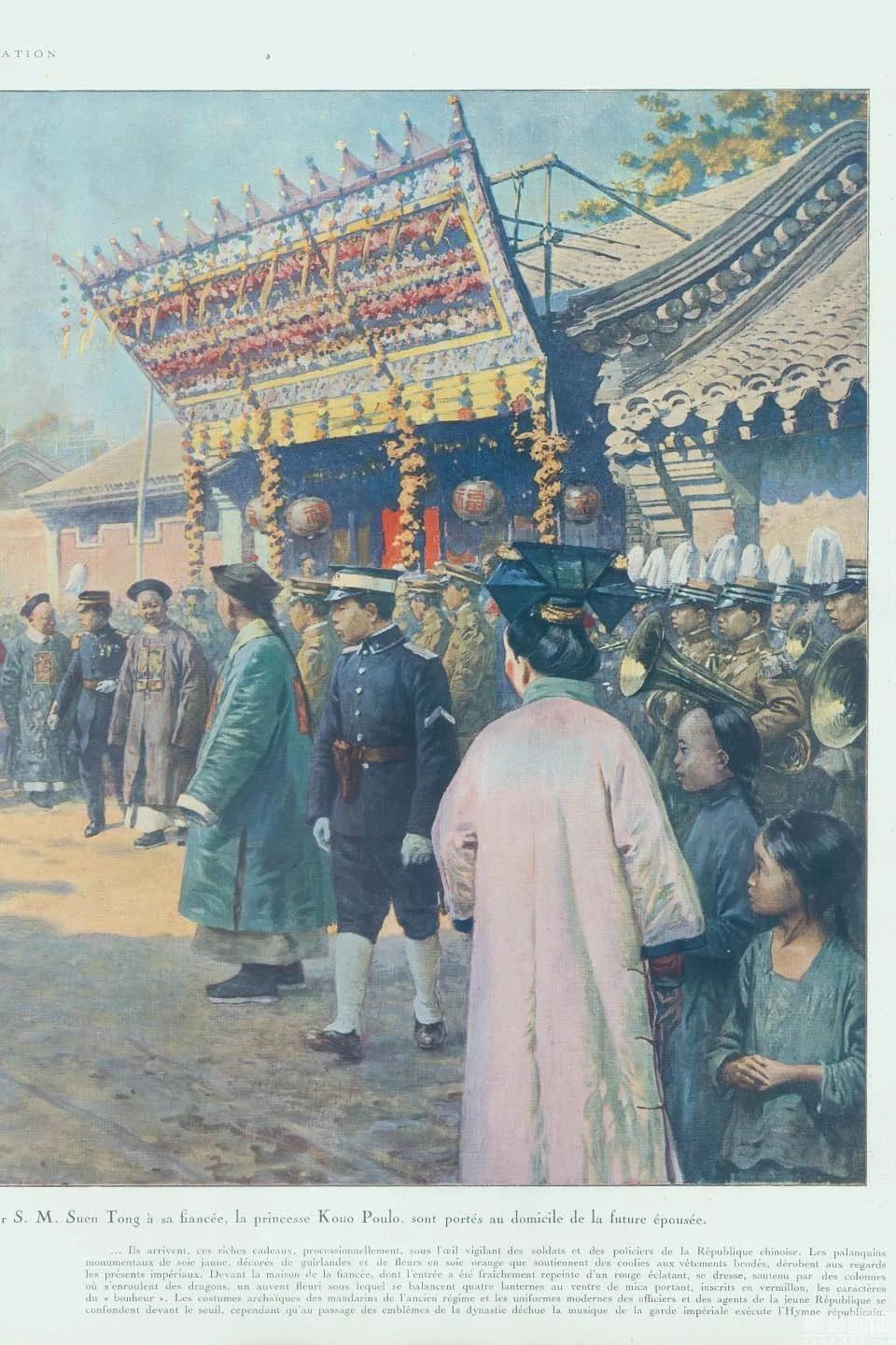罕见的彩色画像:外国人眼中的满清十帝