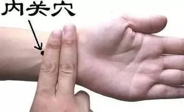 保护心脏最简单的十招