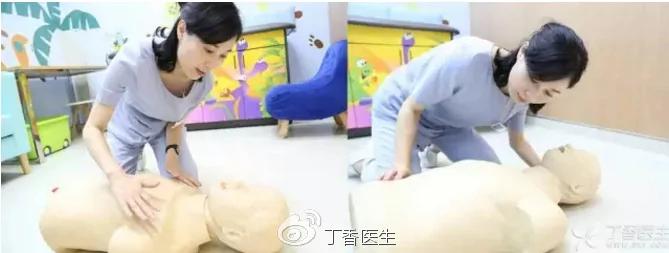 街上有人突然晕倒,我怎么救他