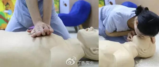 街上有人突然晕倒,我怎么救他