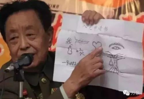 半夜,那鸡到底叫没叫?“周扒皮”真相