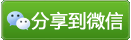 文革档案揭秘:江青受访惹祸 毛泽东大发雷霆