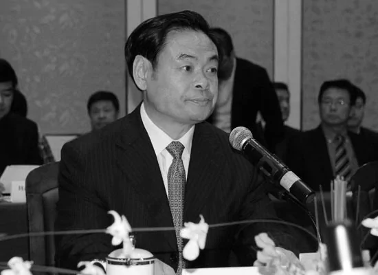 陸媒披露，王儒林被免職山西省委書記，是由於經濟日趨嚴重。但時政評論員認為，這只是表面原因，實質是王迫害法輪功的報應。（網絡圖片）