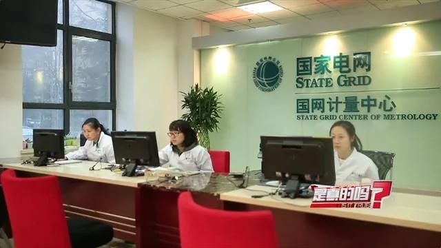 家中待机耗电量最多的电器竟是它!99的%人不知道