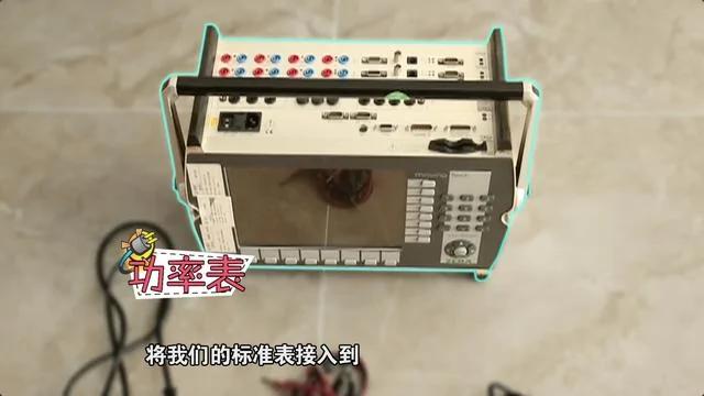 家中待机耗电量最多的电器竟是它!99的%人不知道