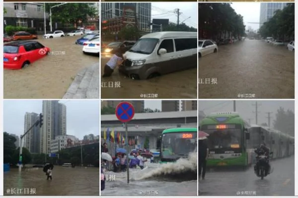 湖北最近的水涝．最近连续下雨，导致武汉今天一早告急，交通几近瘫痪。（网络截图）