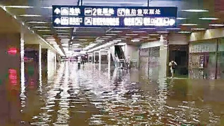 武汉地铁。（网络图片）