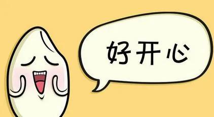 一道趣味数学题,难倒了所有的产品经理!