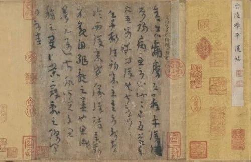 北京故宫十大镇院之宝