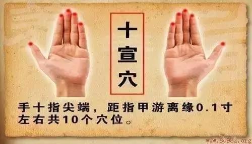 手指发麻可能预示十种疾病,千万别不放在心上!