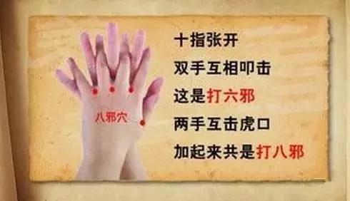 手指发麻可能预示十种疾病,千万别不放在心上!