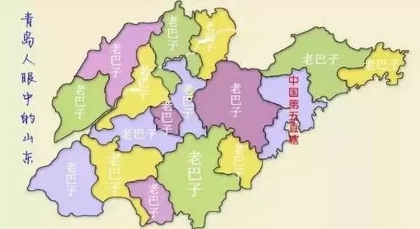 如果青島直轄了山東會怎樣？