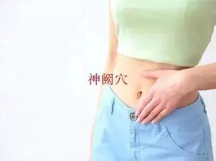 身体藏着11个神奇的“止疼穴” 帮你省下买药钱