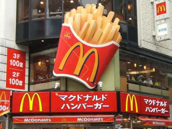 所有的食物品質都非常高，在日本就連麥當勞都更美味。（網絡圖片）
