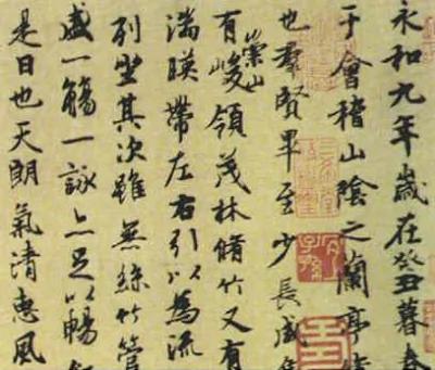 神奇汉字开发智商,越早学越聪明!