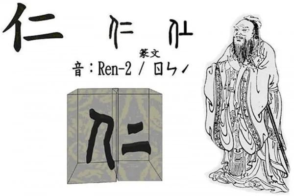 神奇汉字开发智商,越早学越聪明!