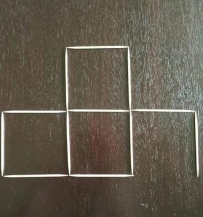 怎么把四格正方形变成三格?你会吗?