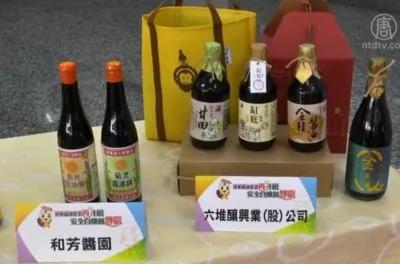 很多人都不知道,酱油瓶上这几个字很重要,教你如何买到好酱油!