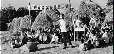 什么是“愤青”?