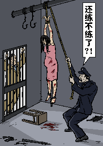 评江泽民与中共相互利用迫害法轮功
