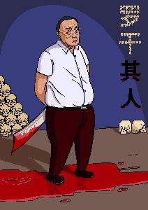 评江泽民与中共相互利用迫害法轮功