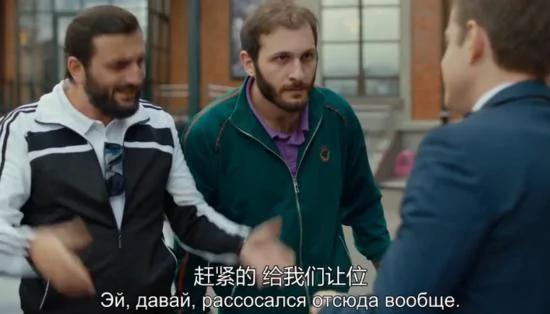 俄罗斯黑帮为何喜欢穿运动服蹲在地上嗑瓜子?