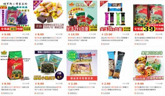 俄罗斯黑帮为何喜欢穿运动服蹲在地上嗑瓜子?