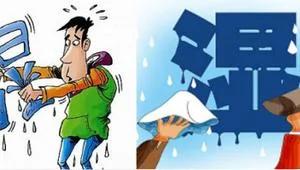 体内湿气重,身体6处遭殃!用好这一个穴位,轻松祛除湿气!