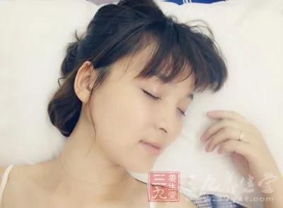 女性健康 原来睡这么长时间对女人才好