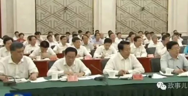 最左侧为深圳市委书记马兴瑞。（网络图片）