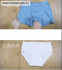 衣服最好这样叠,后悔没有早知道!GIF
