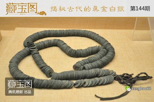 古代的真金白银见过没?这个元宝曾拍出百万天价